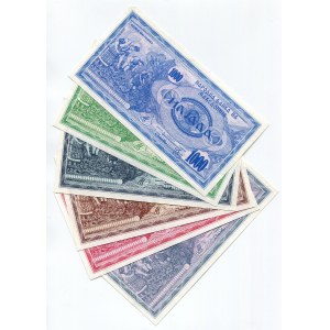 Macedonia Lot of 6 Banknotes 1992