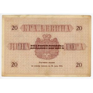 Montenegro 20 Perpera 1914