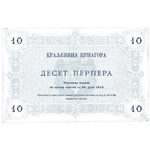 Montenegro 10 Perpera 1914