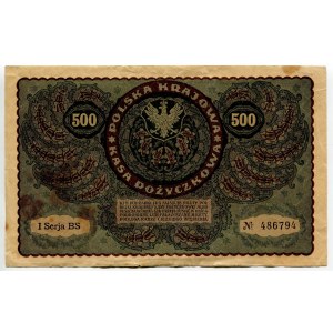 Poland 500 Marek 1919