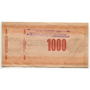 Poland Cheque 1000 Zlotych 1990 With Stamp