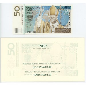 Poland 50 Zlotych 2006 Pope John Paul ll