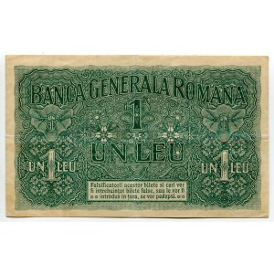 Romania 1 Leu 1917 BGR - German Occupation