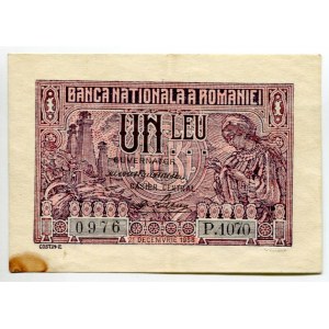Romania 1 Leu 1938