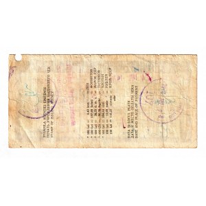 Romania Travel Cheque 100 Lei 1970