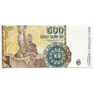 Romania 500 Lei 1991