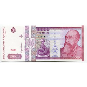 Romania 10000 Lei 1994