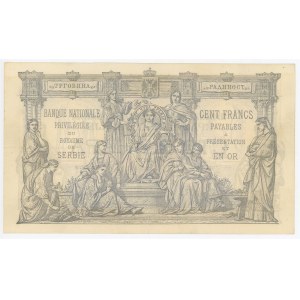 Serbia 100 Dinara Zlatu 1884 (ND) Rare