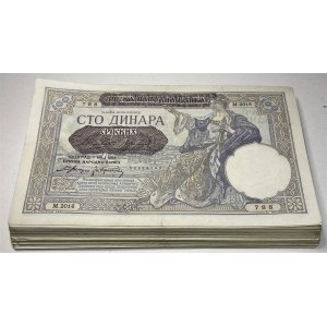Serbia 100 x 100 Dinar 1941 Bundle