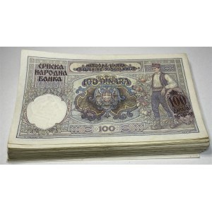 Serbia 100 x 100 Dinar 1941 Bundle