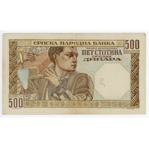 Serbia 500 Dinara 1941