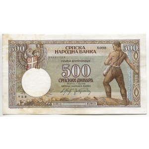 Serbia 500 Dinara 1942