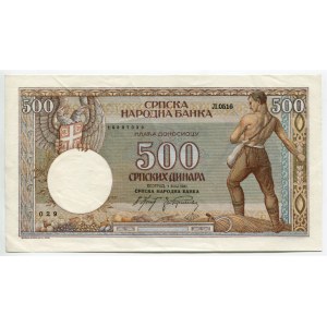 Serbia 500 Dinara 1942