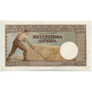 Serbia 500 Dinara 1942