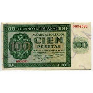Spain 50 Pesetas 1951