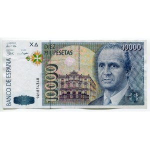 Spain 10000 Pesetas 1992 (1996)
