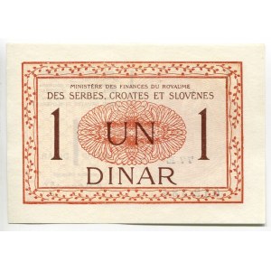 Yugoslavia 1 Dinar 1919 (ND)