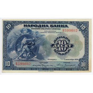Yugoslavia 10 Dinara 1920