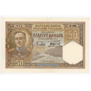 Yugoslavia 50 Dinara 1931