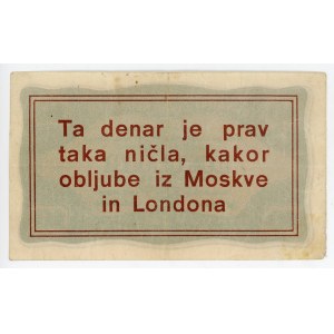 Yugoslavia 10 Lir Propaganda Note 1944