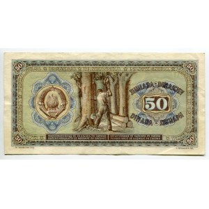 Yugoslavia 50 Dinara 1946