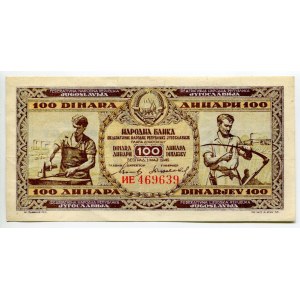 Yugoslavia 100 Dinara 1946