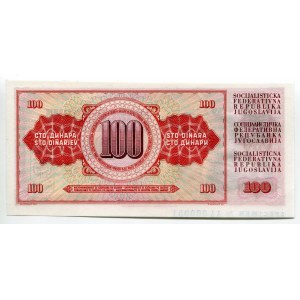 Yugoslavia 100 Dinara 1965 Specimen