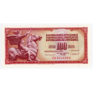 Yugoslavia 100 Dinara 1981 Replacement Note