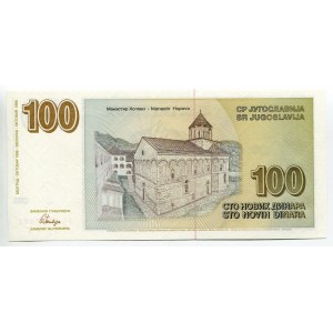 Yugoslavia 100 Novih Dinara 1996