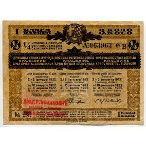 Yugoslavia State 3rd Lottery 1/4 Ticket I Class 1922