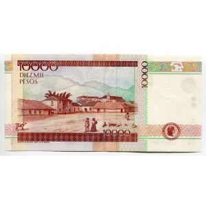 Colombia 10000 Pesos 1999