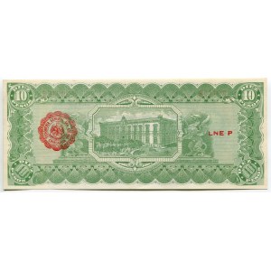 Mexico El Estado de Chihuahua 10 Pesos 1915