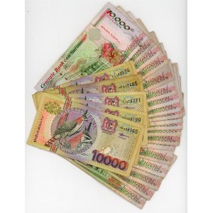 Suriname 57 x 10000 Gulden 1997 - 2000