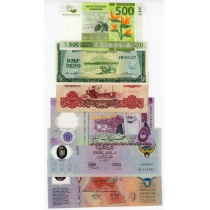 Asia Lot of 11 Banknotes 1960 - 2020