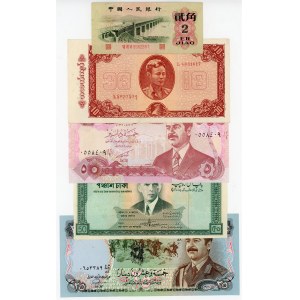 Asia Lot of 11 Banknotes 1960 - 2020