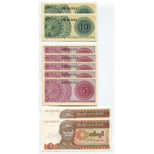 Asia Lot of 19 Banknotes 1964 - 1990