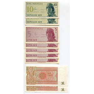 Asia Lot of 19 Banknotes 1964 - 1990