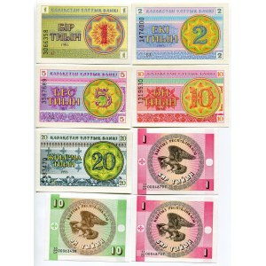 Asia Lot of 12 Banknotes 1964 - 2001