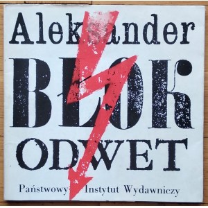 Aleksander Blok - Vergeltung