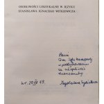 [Witkiewicz] Nowotny-Szybistowa Magdalena • Osobliwości leksykalne w języku Stanisława Ignacego Witkiewicza [dedykacja autorska]