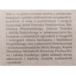 Low Ryszard • Znaki obecności. O polsko-hebrajskich i polsko-żydowskich związkach literackich