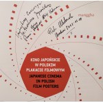 Japanese cinema in Polish film poster [dedication by Piotr Kletowski].