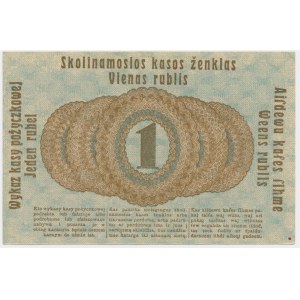 Poznaň, 1 rubl 1916 - krátká doložka (P3c)