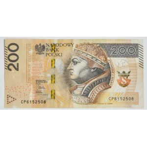 200 złotych 2015 - CP - DESTRUKT -