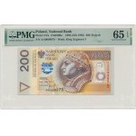 200 złotych 1994 - AA - PMG 65 EPQ