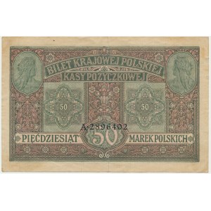 50 Mark 1916 - JENERAL - A - EINZELN