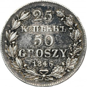 25 kopiejek = 50 groszy Warszawa 1846 MW