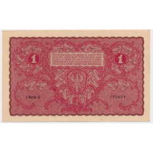 1 marka 1919 - I Serja U -