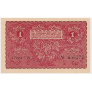 1 známka 1919 - I Serja FW -