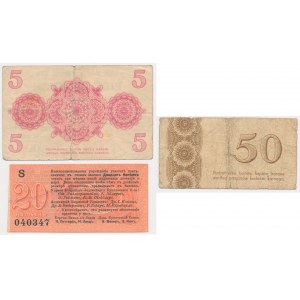 Zestaw bonów, 50 groszy, 5 złotych, 20 kopiejek (3 szt.)